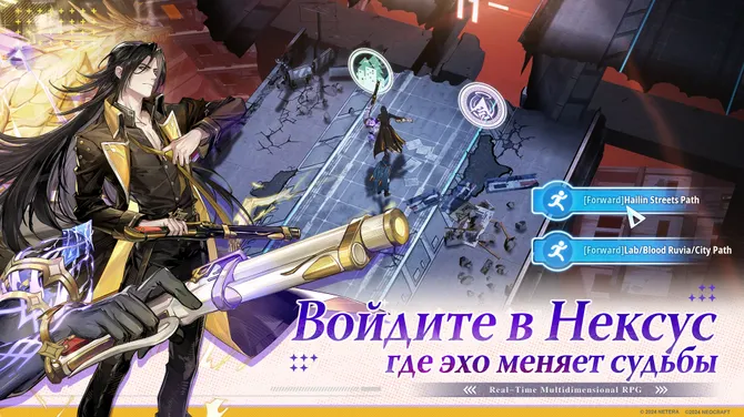 Скриншот 6/8