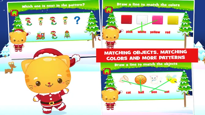 Скриншот 2/5