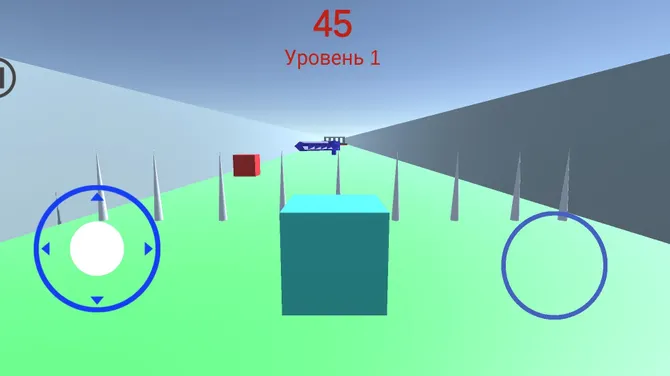 Скриншот 3/3