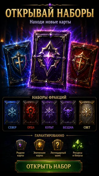 Скриншот 2/4