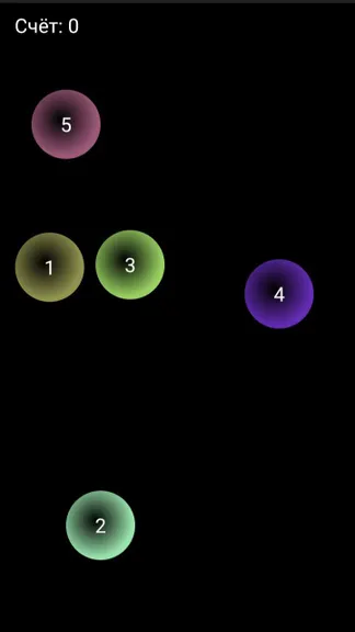 Скриншот 2/4