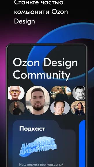 Скриншот 1/5