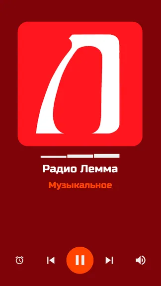 Скриншот 3/10