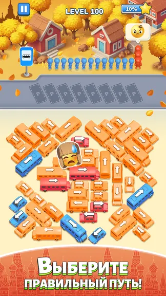 Скриншот 2/10