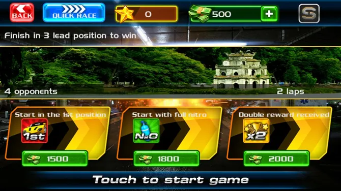 Скриншот 2/4