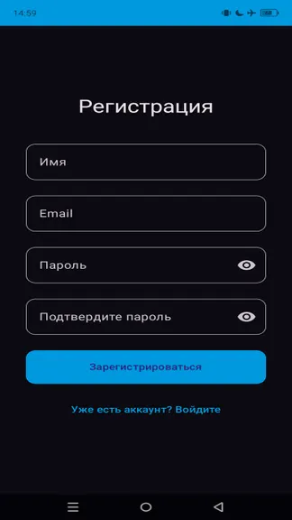 Скриншот 1/6
