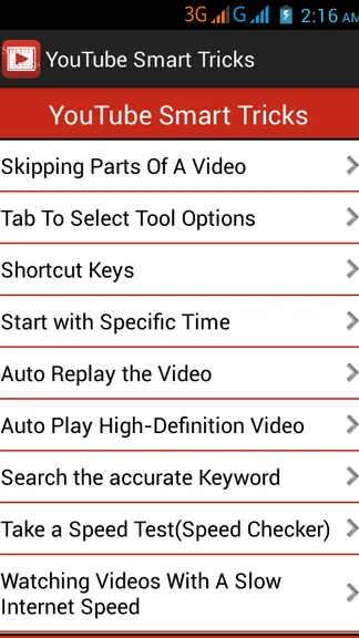Скриншот 3/3