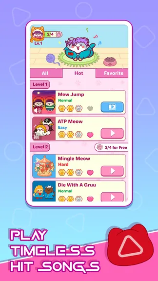 Скриншот 3/5