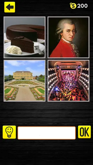 Скриншот 3/7