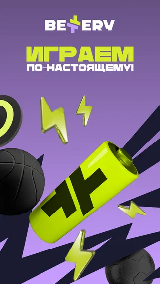 Скриншот 6/6