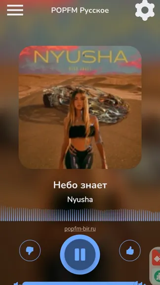 Скриншот 2/6