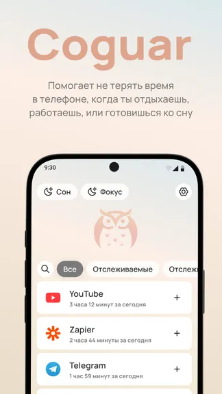 Скриншот 1/4
