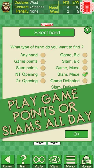 Скриншот 7/10