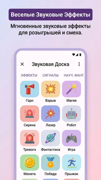 Скриншот 5/5