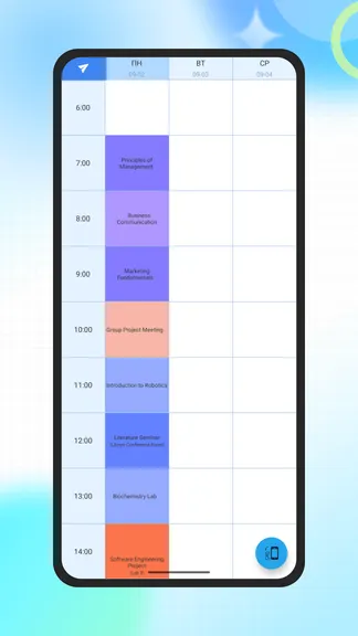 Скриншот 3/3
