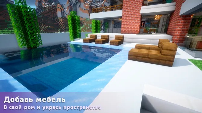 Скриншот 1/3