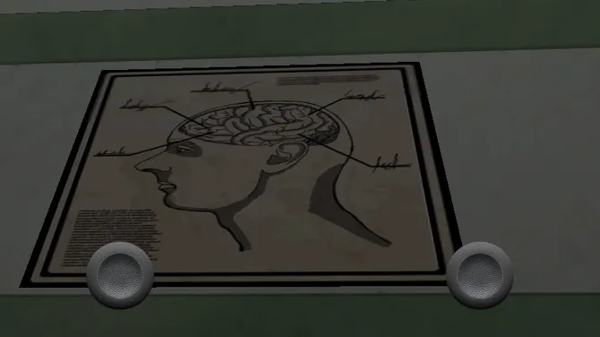 Скриншот 2/3