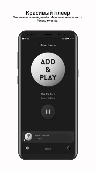 Скриншот 1/7