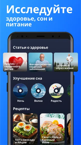 Скриншот 6/7