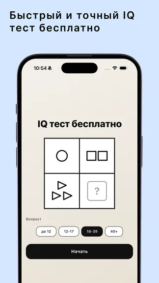 Скриншот 1/1