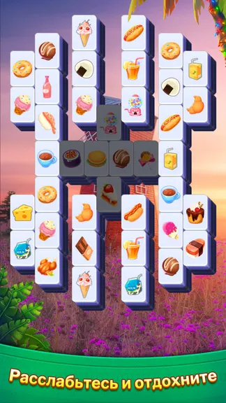 Скриншот 4/8