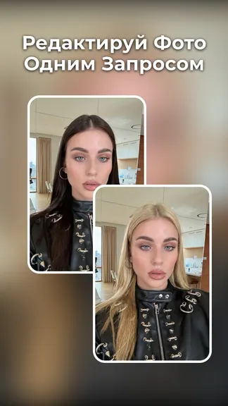 Скриншот 2/7