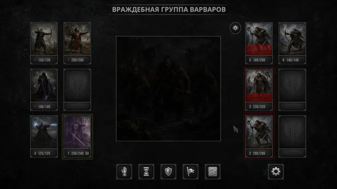 Скриншот 5/8