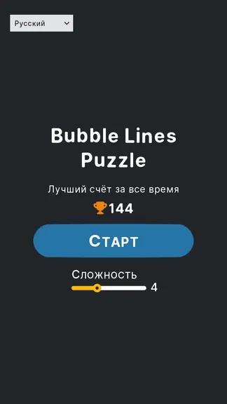 Скриншот 1/4