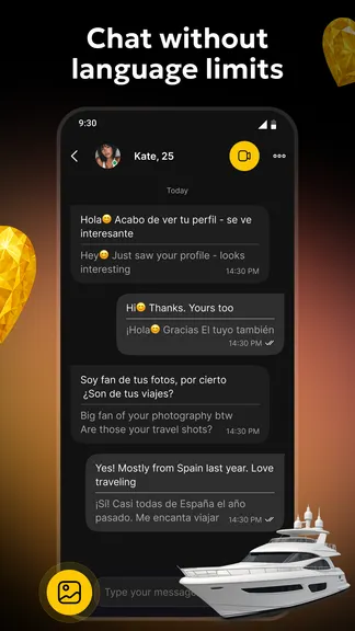 Скриншот 7/8