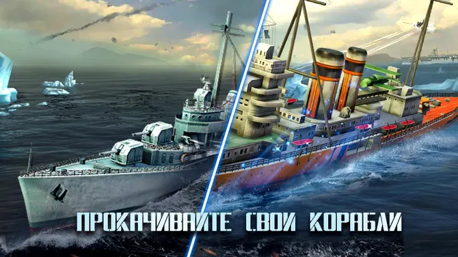 Скриншот 2/6