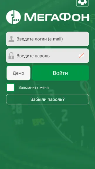 Скриншот 1/10