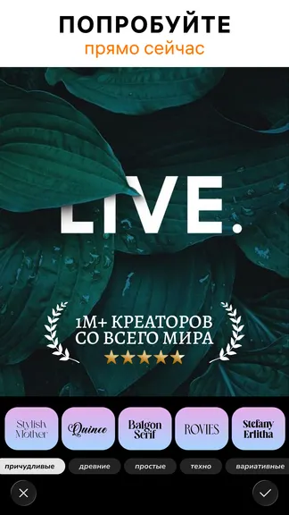 Скриншот 4/4