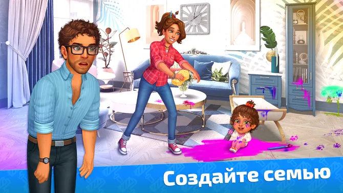 Скриншот 3/10