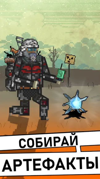 Скриншот 3/6