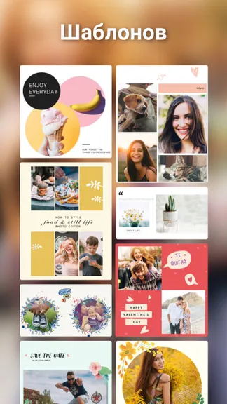 Скриншот 3/7