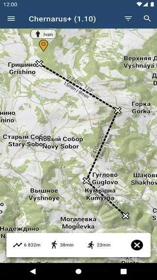 Скриншот 2/6