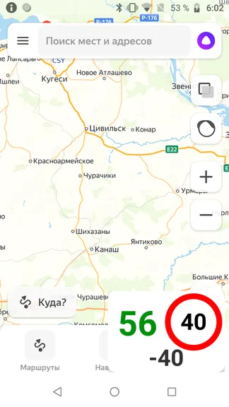 Скриншот 8/8