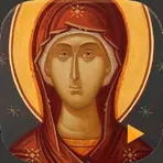 Песнопения логотип