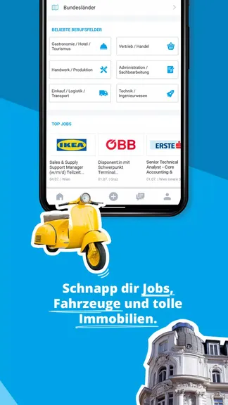 Скриншот 3/5