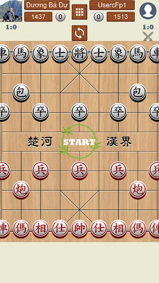 Скриншот 7/9