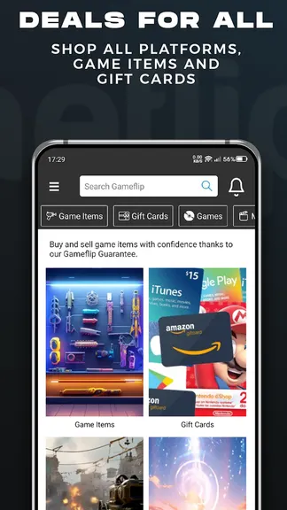 Скриншот 4/4