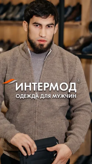 Скриншот 1/5
