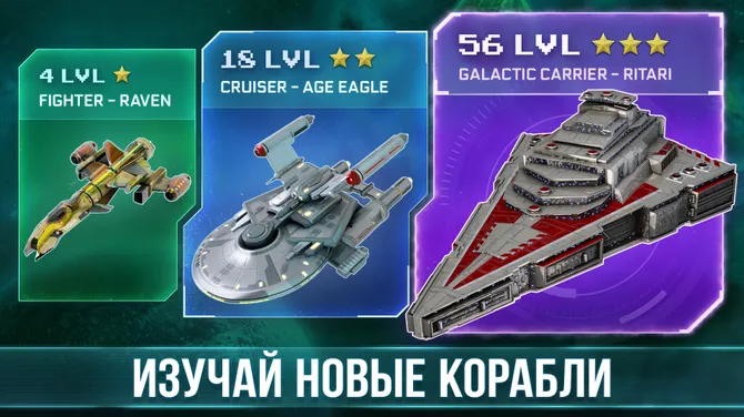 Скриншот 3/7
