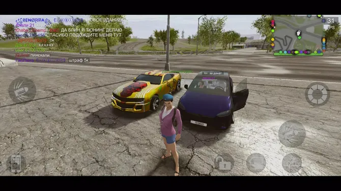 Скриншот 4/7