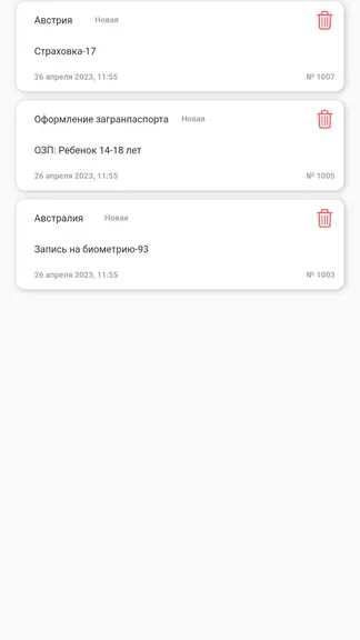 Скриншот 4/6