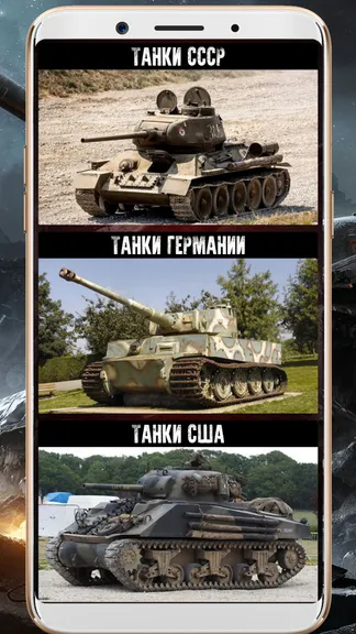 Скриншот 1/10