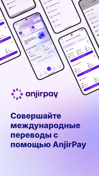 Скриншот 1/6