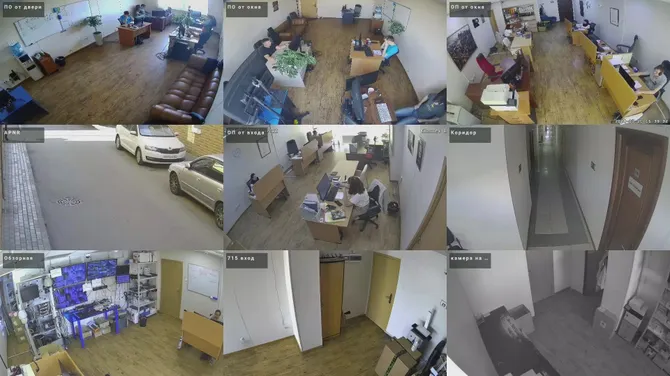 Скриншот 6/6