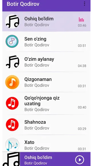 Скриншот 3/4