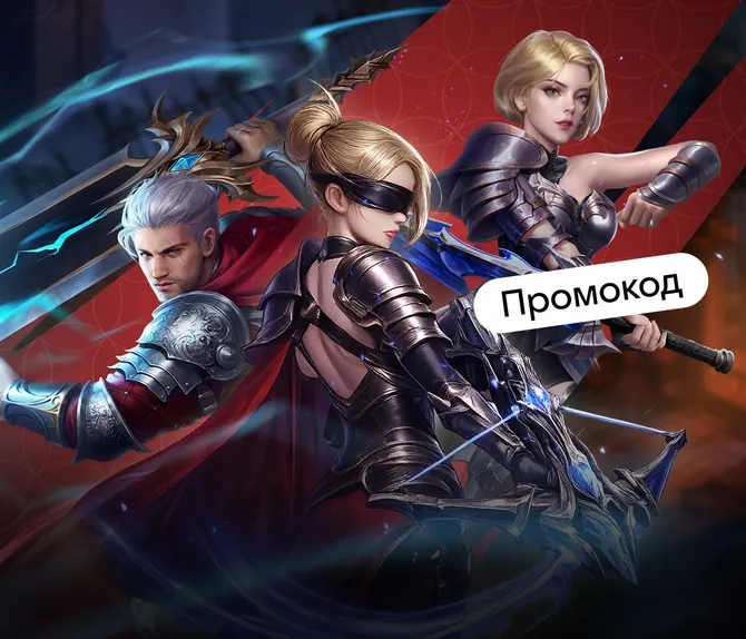 Обложка подборки  